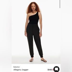 Aritzia babaton atelier allegory jogger color coffee bean size 4